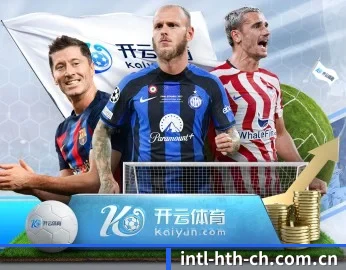 华体会的故事